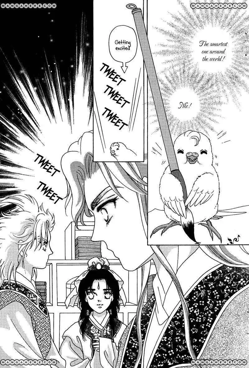 Bird of Youth Chapter 7 25